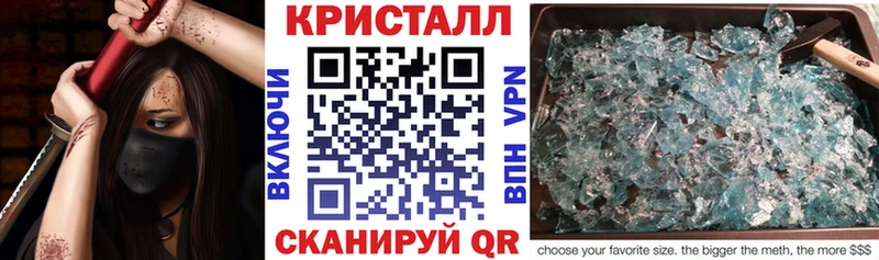 Купить где  Бузулук  АМФЕТАМИН 98% 