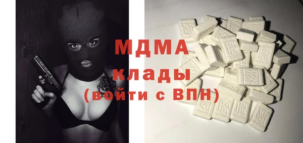 героин Бугульма