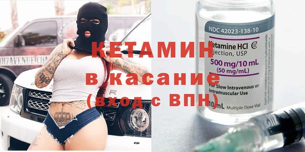 героин Бугульма