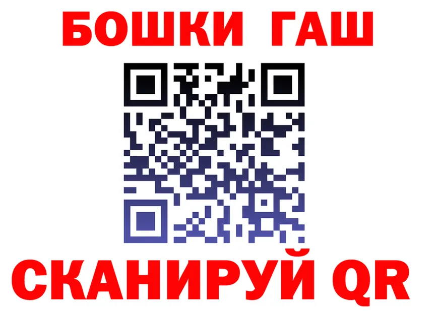 Метадон VHQ маркетплейс площадка OMG Бузулук