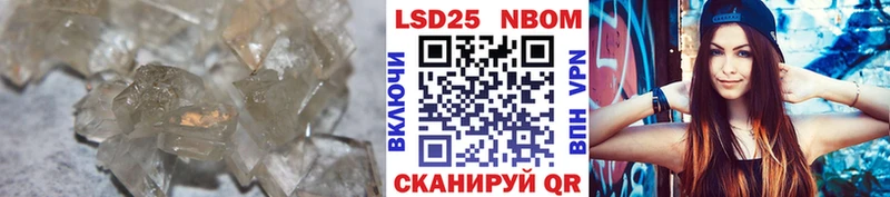 ЛСД экстази кислота  Купить закладки  Бузулук 